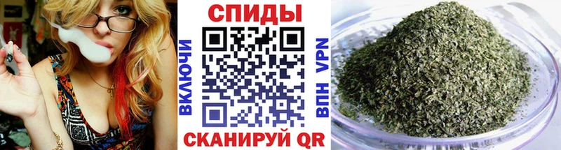закладка  Бутурлиновка  Бутират BDO 33% 