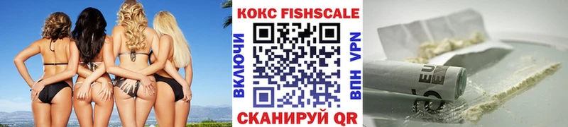 Кокаин Колумбийский  Бутурлиновка 