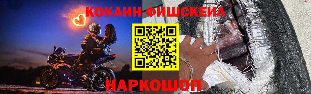 Cocaine Columbia Бутурлиновка