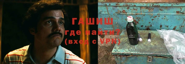 ешки Богородск