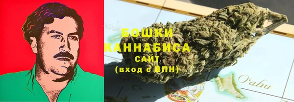 марки nbome Богданович