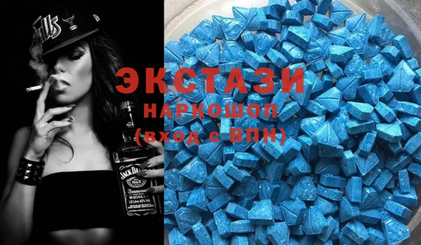 марки nbome Богданович