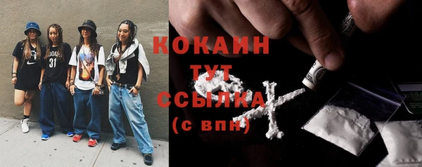 марки nbome Богданович