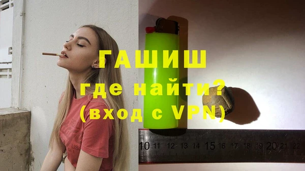 марки nbome Богданович