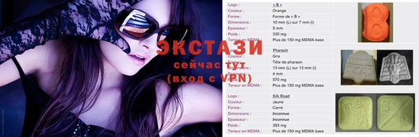 марки nbome Богданович