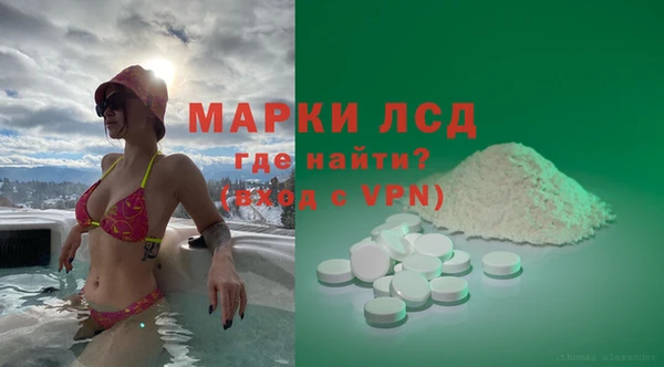марки nbome Богданович