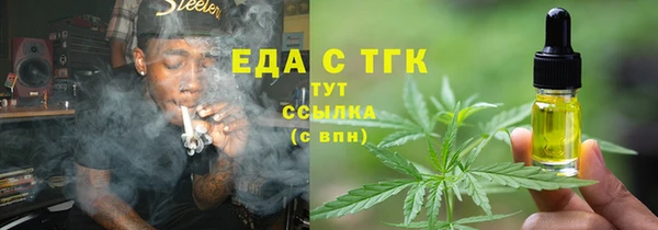 марки nbome Богданович
