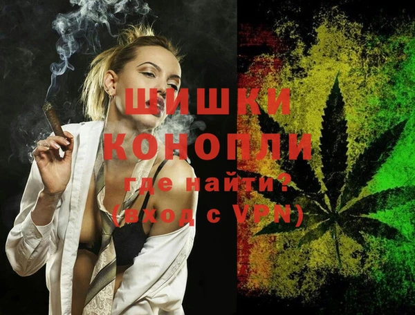 эйфоретик Богородицк