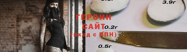 ешки Богородск