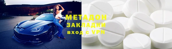 марки nbome Богданович