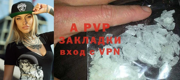 марки nbome Богданович
