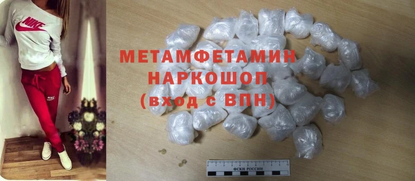 ешки Богородск