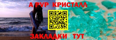 мяу мяу мука Коммунар