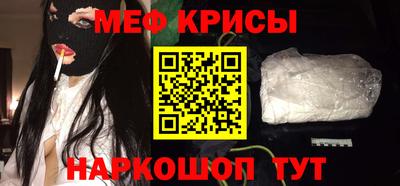 марки nbome Конаково