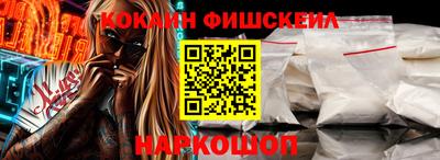 мяу мяу мука Коммунар
