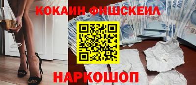 мяу мяу мука Коммунар
