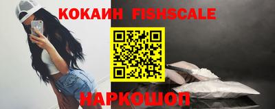 марки nbome Конаково
