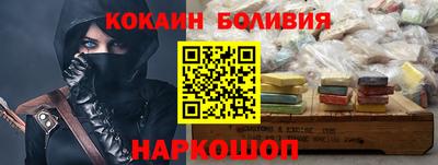 марки nbome Конаково