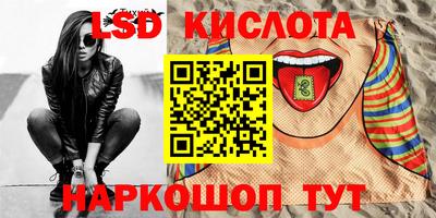 кокс Волжский