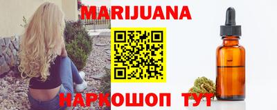 бошки Волжск