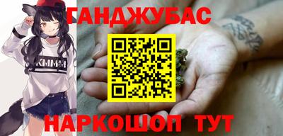 марки nbome Конаково