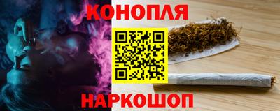 марки nbome Конаково