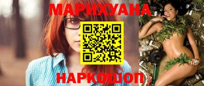 кокаин Азнакаево