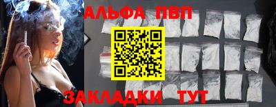 мяу мяу мука Коммунар