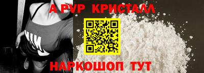 бошки Волжск