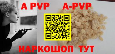 марки nbome Конаково
