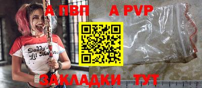 кокс Волжский