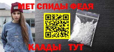 марки nbome Конаково