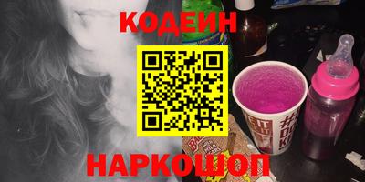 мяу мяу мука Коммунар