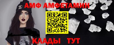 марки nbome Конаково