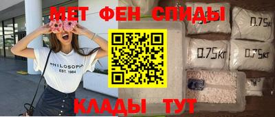 мяу мяу мука Коммунар