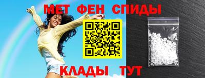 бошки Волжск