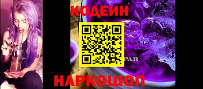 мяу мяу мука Коммунар