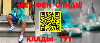 мяу мяу мука Коммунар