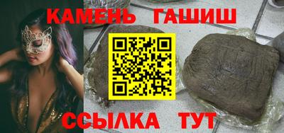 марки nbome Конаково