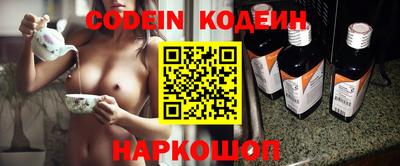 кокс Волжский