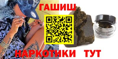 мяу мяу мука Комсомольск-на-Амуре