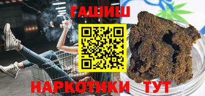 мяу мяу мука Коммунар