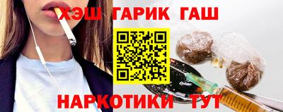 кокс Волжский