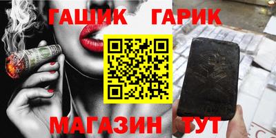 марки nbome Конаково