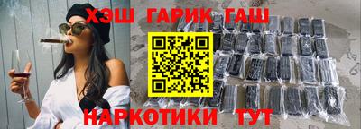 мяу мяу мука Комсомольск-на-Амуре