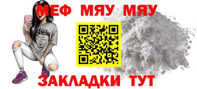 марки nbome Конаково