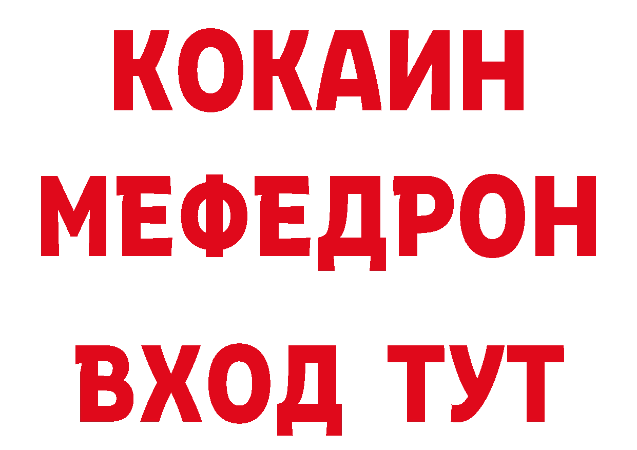 ТГК вейп маркетплейс сайты даркнета кракен Бутурлиновка