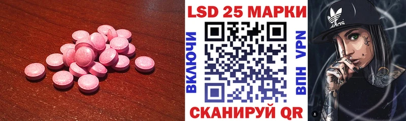 где продают Бутурлиновка кракен вход ЛСД экстази ecstasy