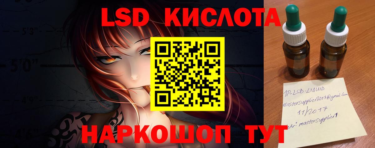  Кокаин Бутурлиновка
