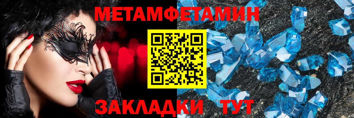 ГАШ Бутурлиновка